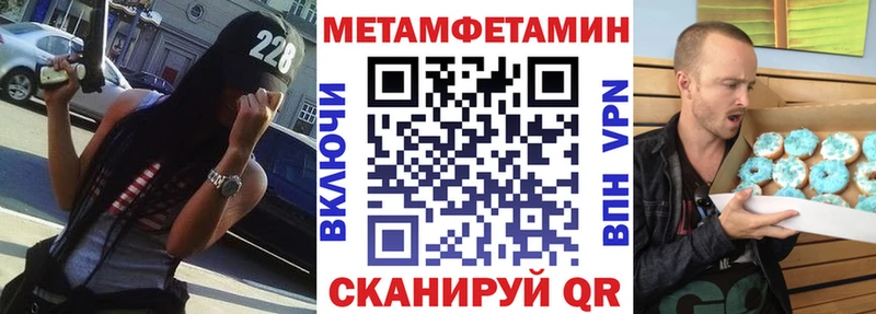 АМФ Premium  Лобня 