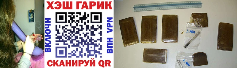 ГАШ Premium  Лобня 