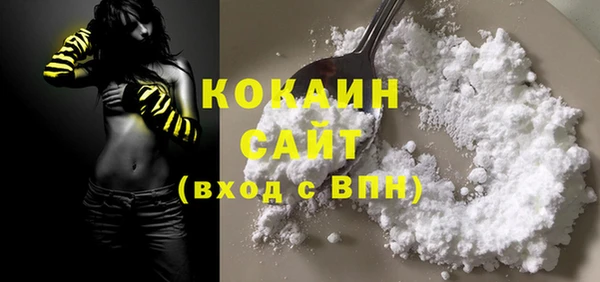 MDMA Наволоки