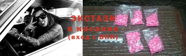 не бодяженный Алексин