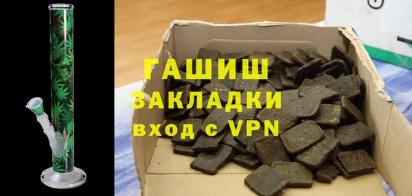 спиды Алексеевка