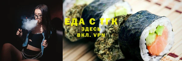 спиды Алексеевка