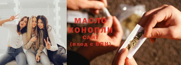 не бодяженный Алексин