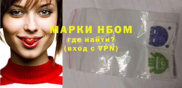 спиды Алексеевка