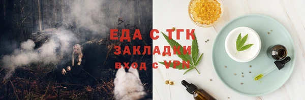 спиды Алексеевка