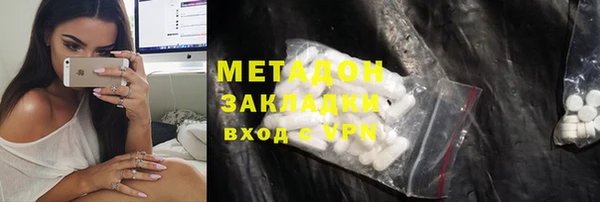 спиды Алексеевка