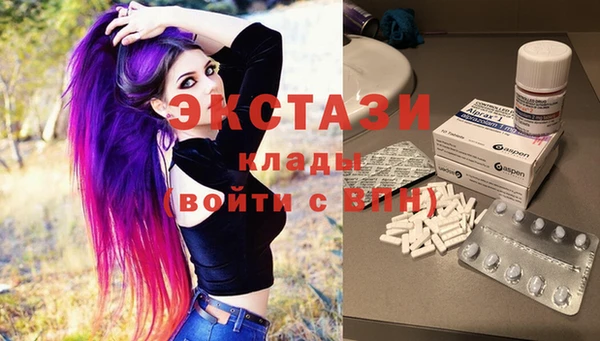 спиды Алексеевка