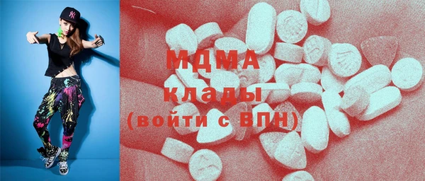 спиды Алексеевка