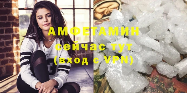 спиды Алексеевка