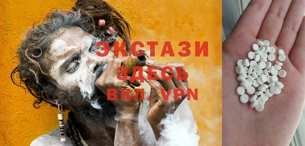 эйфоретик Алзамай