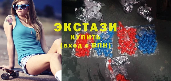 спиды Алексеевка