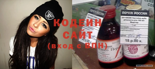 спиды Алексеевка