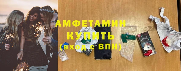 эйфоретик Алзамай