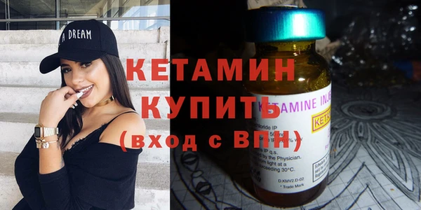 mdma Россошь