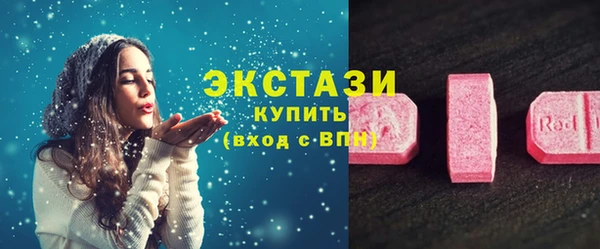 эйфоретик Алзамай
