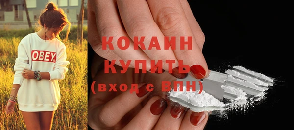 мдма Надым