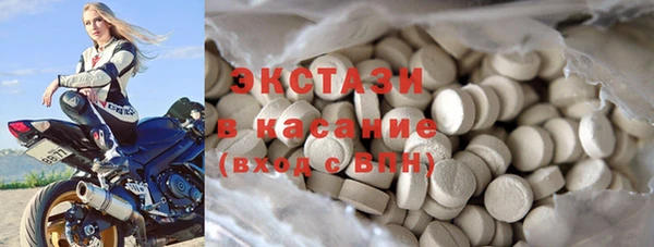 спиды Алексеевка