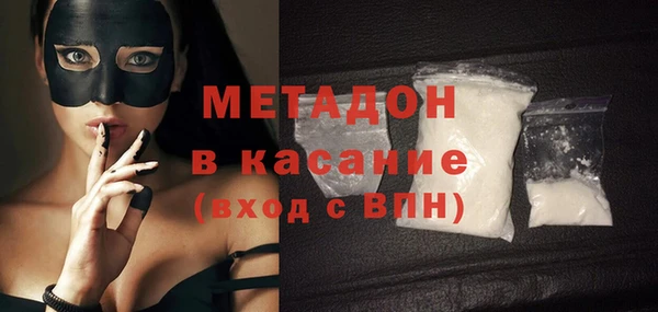 спиды Алексеевка