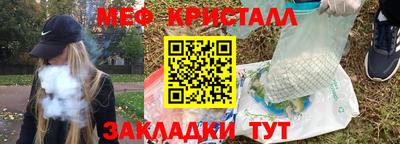 кокс Апрелевка