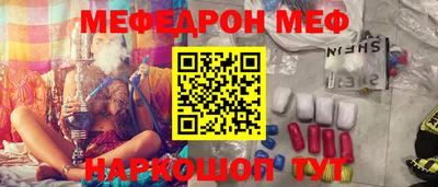 кокс Апрелевка