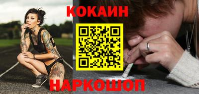 гашик Балахна