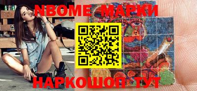 кокаин VHQ Аргун