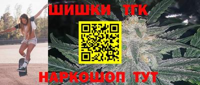 гашик Балахна