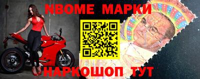 кокаин VHQ Аргун