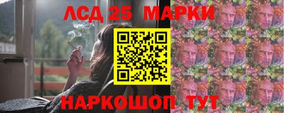 кокс Балаково