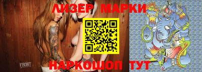 кокс Апрелевка