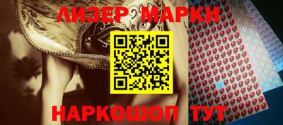 кокс Балаково