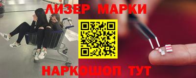 кокаин VHQ Аргун