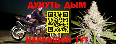 кокс Апрелевка