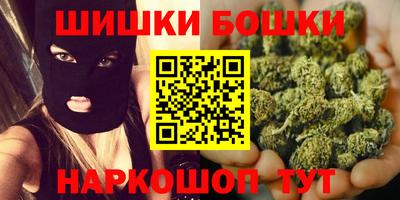 гашик Балахна