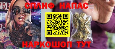 кокаин VHQ Аргун