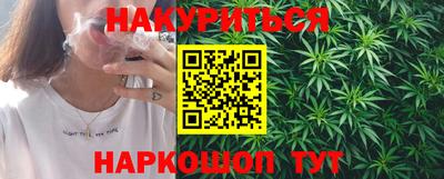 кокс Балаково