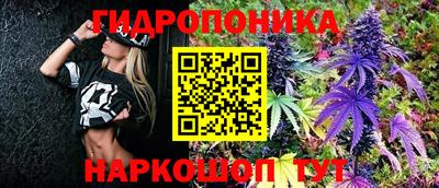 кокаин VHQ Аргун