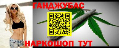 2c-b Балашиха