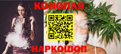 гашик Балахна