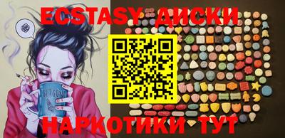 кокс Балаково