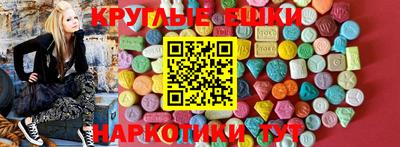 кокс Балаково