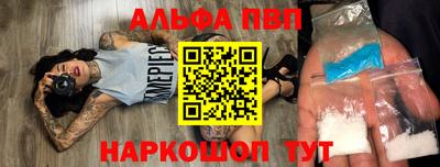 кокс Апрелевка