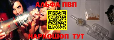 кокаин VHQ Аргун