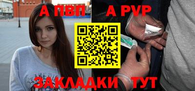 кокаин VHQ Аргун