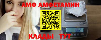 кокс Балаково