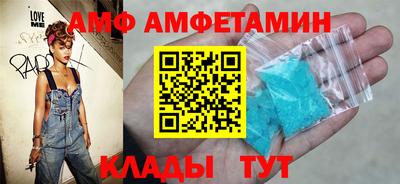 кокс Балаково