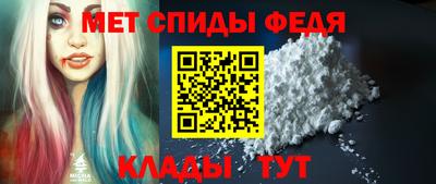 кокс Балаково