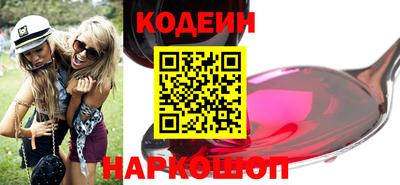 кокс Апрелевка