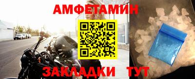 МДМА Азнакаево