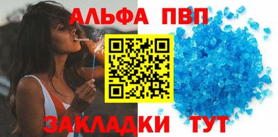 кокс Апрелевка